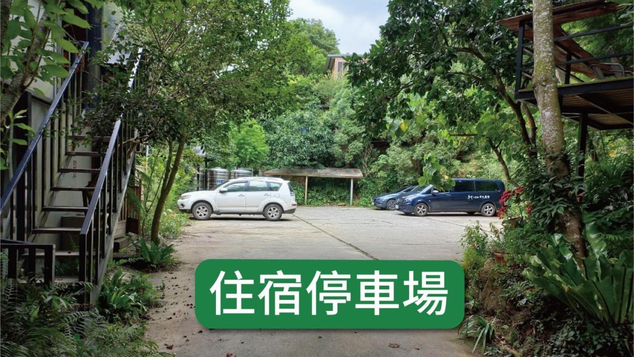 Zhou Ye Cottage Sanyi Exterior photo